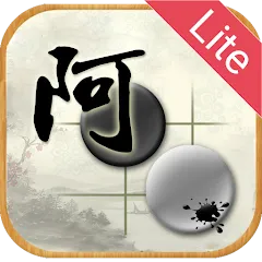 Скачать взлом AhQ Go - Strongest Go Game AI (АхКу Го)  [МОД Меню] - стабильная версия apk на Андроид