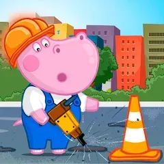 Скачать взлом Professions for kids  [МОД Бесконечные деньги] - полная версия apk на Андроид