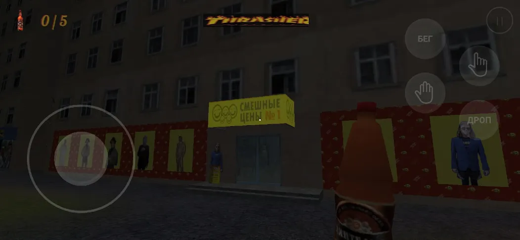 kriper2004 horror (крипер2004 ужас)  [МОД Бесконечные монеты] Screenshot 5
