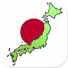 Скачать взлом Prefectures of Japan - Quiz  [МОД Unlocked] - полная версия apk на Андроид