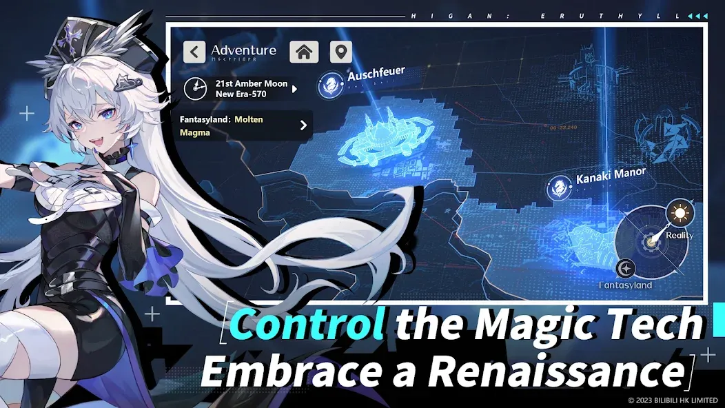 Higan: Eruthyll (Хиган)  [МОД Все открыто] Screenshot 4