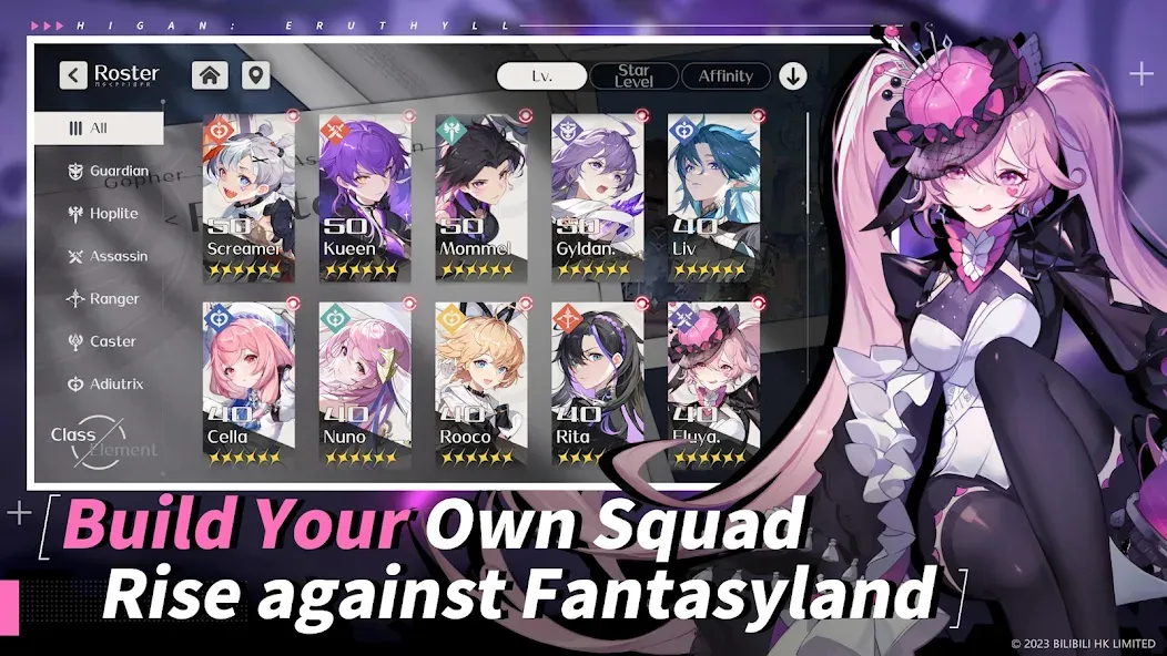 Higan: Eruthyll (Хиган)  [МОД Все открыто] Screenshot 5