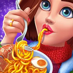 Скачать взлом Cooking Event : Cooking Games (Кукинг Ивент)  [МОД Много монет] - стабильная версия apk на Андроид