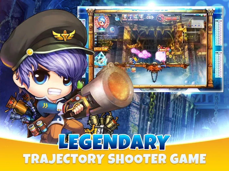 BOOMZ (БУМЗ)  [МОД Mega Pack] Screenshot 5