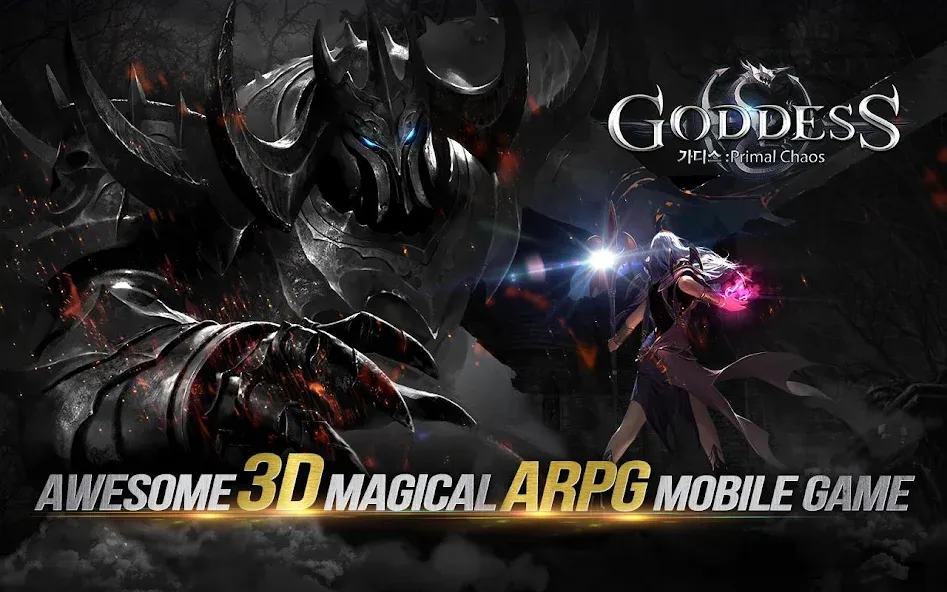 Goddess: Primal Chaos - MMORPG (Годесс)  [МОД Mega Pack] Screenshot 2