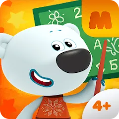 Скачать взлом Be-be-bears: Early Learning  [МОД Много денег] - последняя версия apk на Андроид