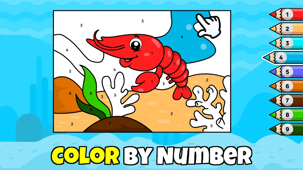 Baby Game for 2, 3, 4 Year Old  [МОД Mega Pack] Screenshot 4