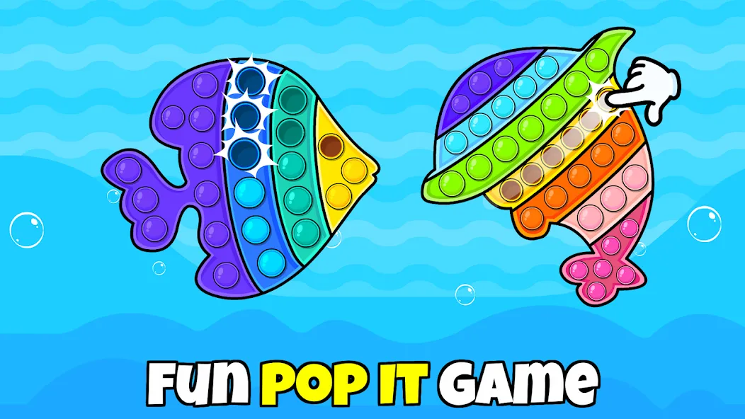 Baby Game for 2, 3, 4 Year Old  [МОД Mega Pack] Screenshot 5