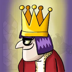 Скачать взломанную i want to be king  [МОД Бесконечные монеты] - полная версия apk на Андроид