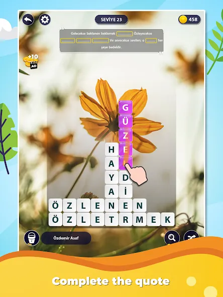Word Surf: Inspire (Ворд Серф)  [МОД Бесконечные монеты] Screenshot 5