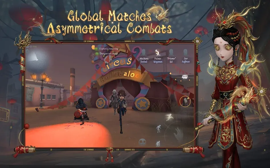 Identity V (Айдентити Ви)  [МОД Unlocked] Screenshot 5