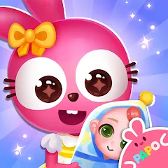 Скачать взлом Papo Town Preschool  [МОД Бесконечные деньги] - стабильная версия apk на Андроид