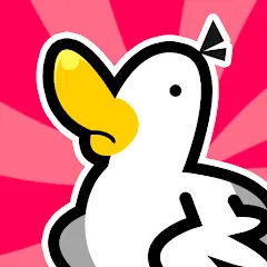 Скачать взлом Duck vs Chicken : Idle Defense (Дак против Чикен)  [МОД Много монет] - стабильная версия apk на Андроид