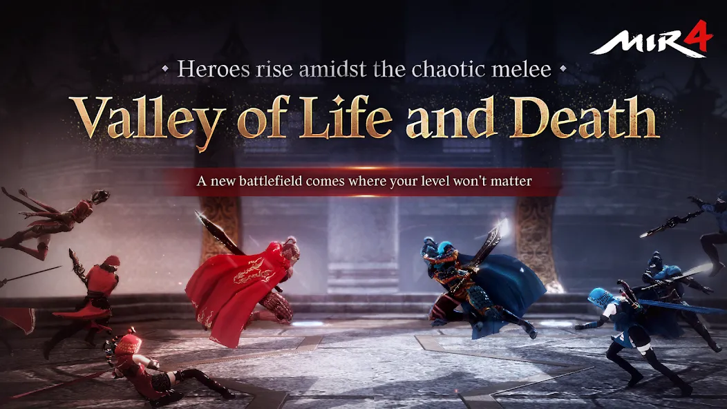 MIR4 (МИР4)  [МОД Menu] Screenshot 2