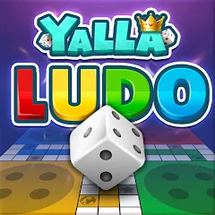 Взлом Yalla Ludo - Ludo&Domino (Ялла Лудо)  [МОД Бесконечные монеты] - стабильная версия apk на Андроид