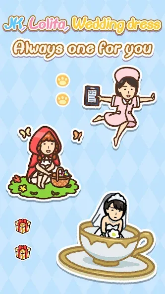 Cat Escape! Infinity！  [МОД Unlimited Money] Screenshot 4