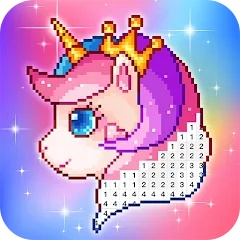 Взлом Pixel Coloring-Color by number  [МОД Много монет] - последняя версия apk на Андроид