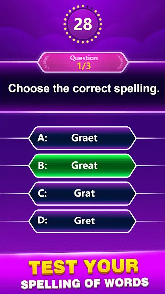 Spelling Quiz - Word Trivia (Спеллинг Квиз)  [МОД Бесконечные деньги] Screenshot 1