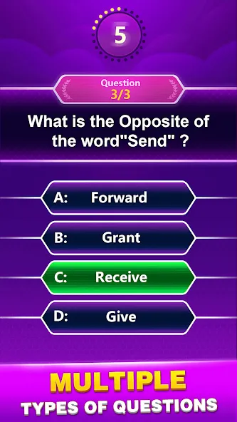Spelling Quiz - Word Trivia (Спеллинг Квиз)  [МОД Бесконечные деньги] Screenshot 3